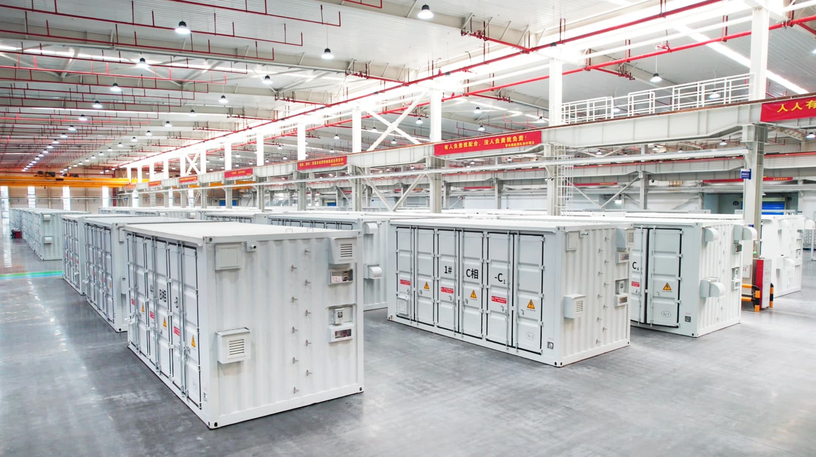 超1億!全國首個級聯型高壓半固態磷酸鐵鋰獨立儲能項目