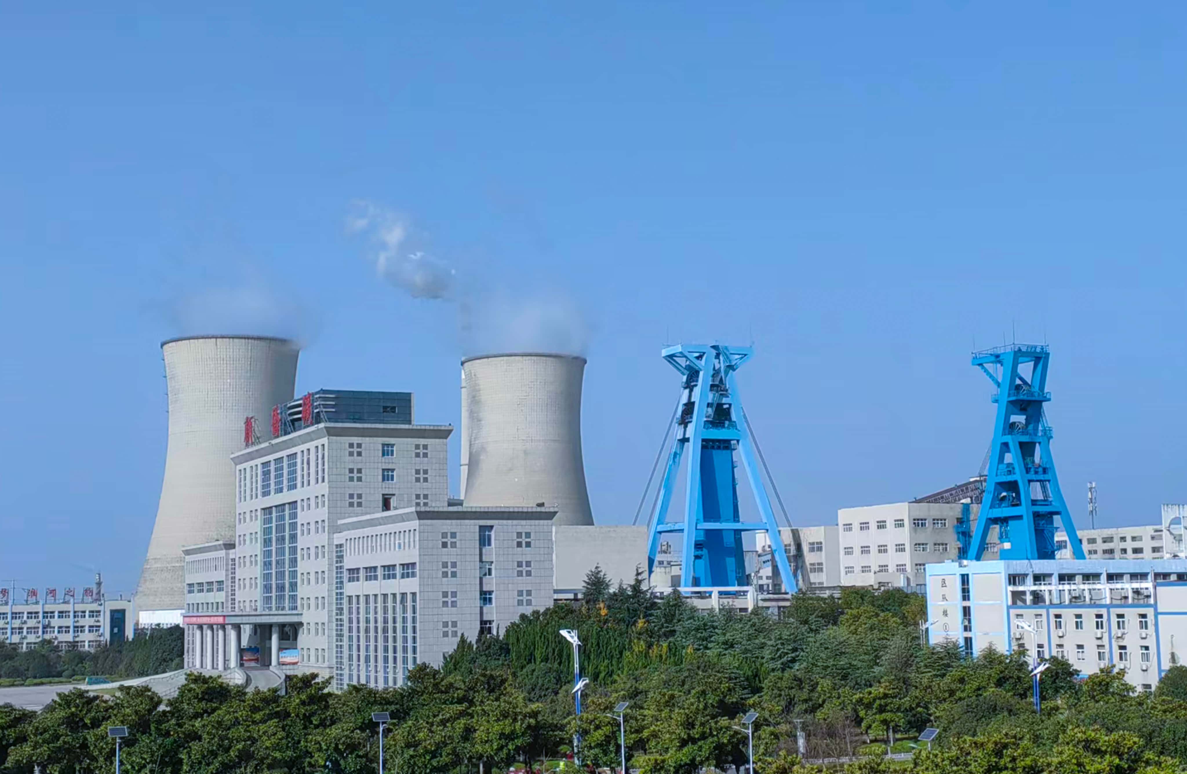 直擊礦業(yè)電能痛點！智光電氣技術(shù)FC+APF多維電能治理項目成功落地