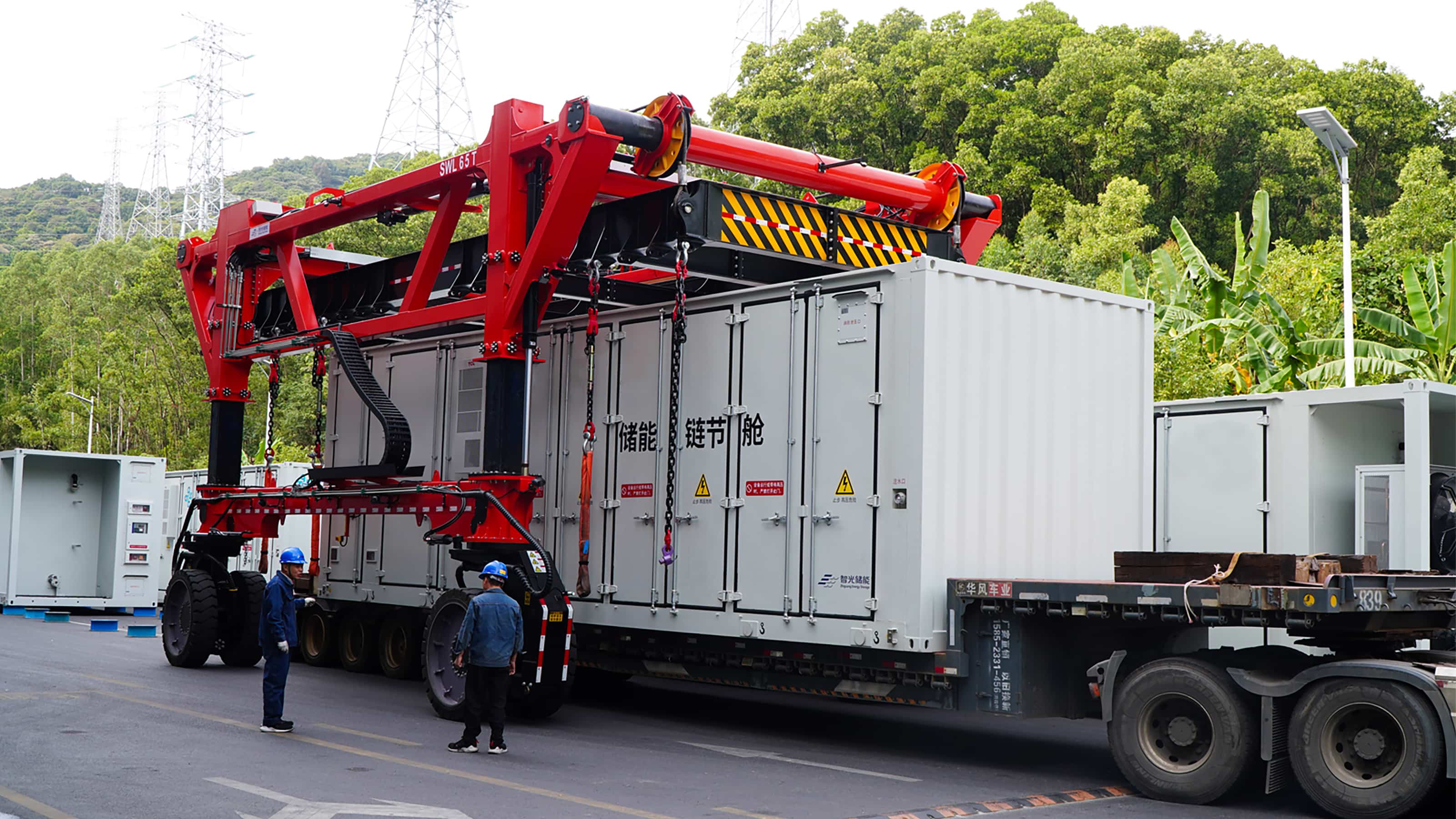 重磅交付 | 粵東雙星齊發(fā)，智光儲能超600MWh級聯(lián)型高壓儲能項目同期發(fā)貨